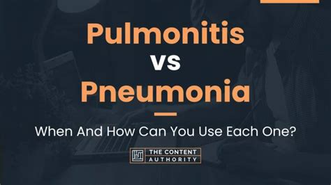 difference between pneumonia and pulmonia